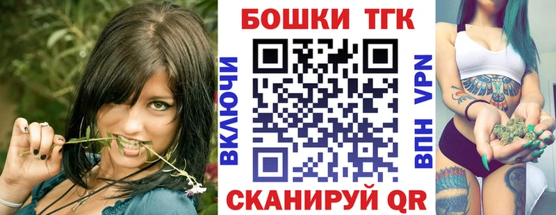 Наркотические вещества Углич АМФ Cocaine Галлюциногенные грибы Бошки Шишки ГАШИШ Мефедрон