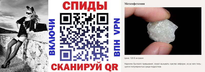 купить  цена  Углич  АМФ VHQ 