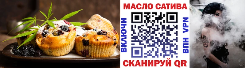 MEGA ONION  Углич  Еда ТГК конопля  купить наркотики сайты 