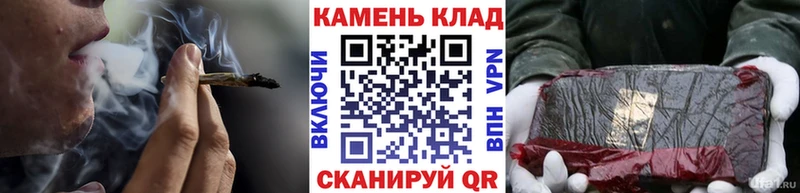 Гашиш гашик  Углич 