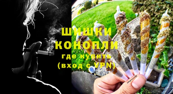 MDMA Premium VHQ Балахна