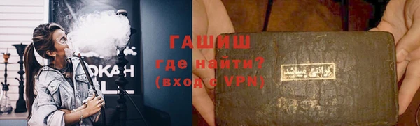 амф Аркадак