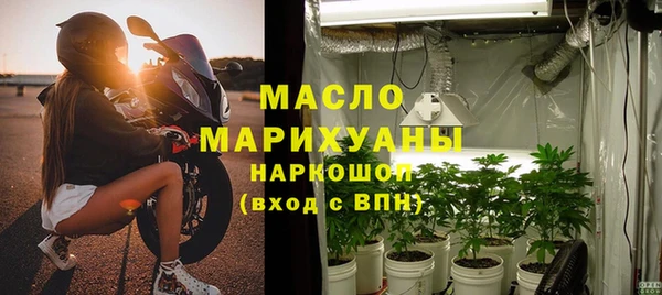 амф Аркадак