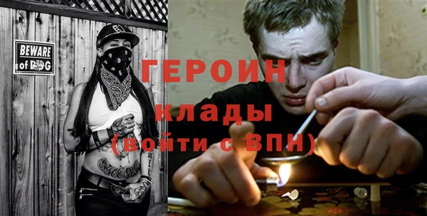 амф Аркадак