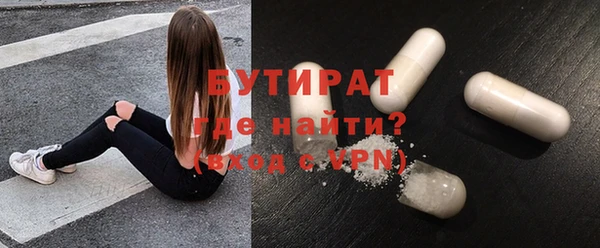 амф Аркадак