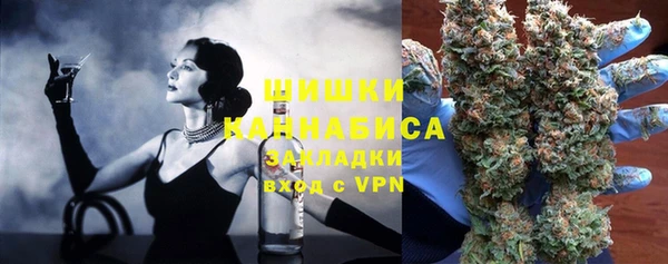 прущая мука Балабаново
