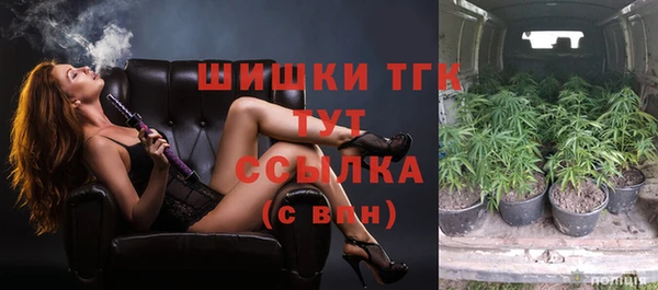 прущая мука Балабаново