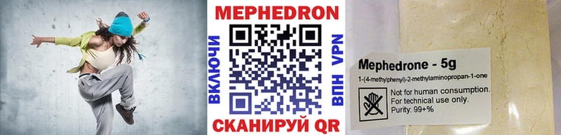 закладка Углич OMG ссылки Меф кристаллы